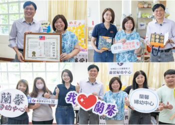 林國漳送暖到蘭馨 創辦人秀「無期限法律顧問證書」感念30年護弱勢