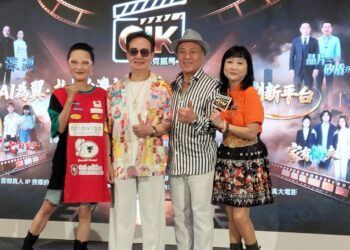 五大IP宇宙 × AI仿真技術 GIK(桔克抓馬)正式登場 馬妞領軍搶進AI影視新賽道