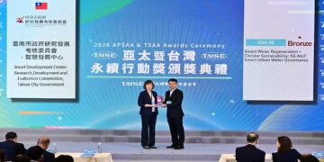 跨域共推智慧水務循環永續 臺南獲亞太永續行動獎肯定