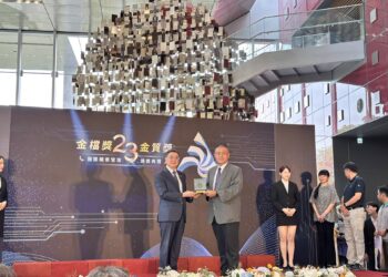 屏東地政事務所勇奪屏縣府所屬機關首座國家「金檔獎」 卓越數據與AI創新服務驚艷全國