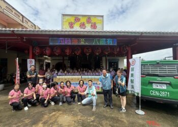 屏東郵局「115年枋山鄉嘉和社區關懷據點公益活動」