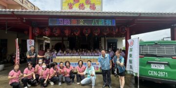 屏東郵局「115年枋山鄉嘉和社區關懷據點公益活動」
