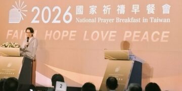 泰雅族小朋友歌聲揭幕　蕭美琴祈願臺灣在變動中穩健前行