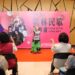 喚醒世代青春記憶　雲林「2026民歌音樂會」開放索票演唱會