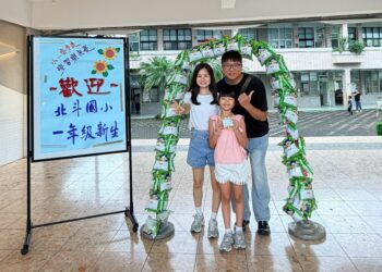 寓教於樂！北斗國小迎新   大手牽小手親子闖關培養防災素養