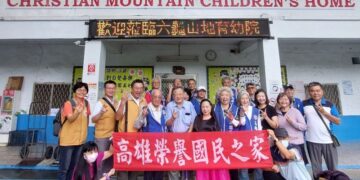 天慧慈善堂慷慨捐贈千顆文旦　愛心暖長者 中秋添喜氣　暨高榮家訊