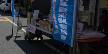 一袋米、一份物資送進家門 胡斌人文軍警消關懷協會屏東送暖 更替行動不便弱勢家庭盼來無障礙廁所
