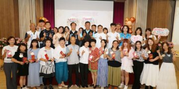 嘉義表揚11名績優托育人員 年底增2處公托設施