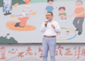 新北市舉辦社區照顧關懷據點成果展 侯友宜鼓勵男性長輩走出家門多互動
