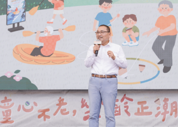 新北市舉辦社區照顧關懷據點成果展 侯友宜鼓勵男性長輩走出家門多互動