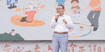 新北市舉辦社區照顧關懷據點成果展 侯友宜鼓勵男性長輩走出家門多互動