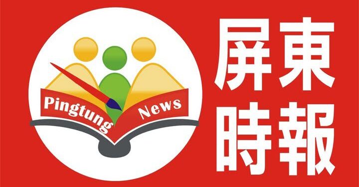 科技治林創新局！　林業保育署屏東分署推動「林政行政透明化」打造誠信陽光山林