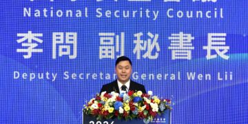 2026海洋科技產業論壇盛大開幕 管碧玲：14國跨域合作，海洋科技守護區域和平