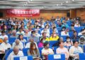 中央地方攜手解難題　宗教團體代表齊聚座談