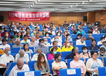 中央地方攜手解難題 宗教團體代表齊聚座談