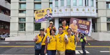左楠議員候選人薛兆基無黨籍登記參選　政治有立場，做事不能只剩立場