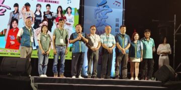 今夜相約長治！「珍愛地球振興經濟」推廣活動登場　晚會演出點亮長治夜晚