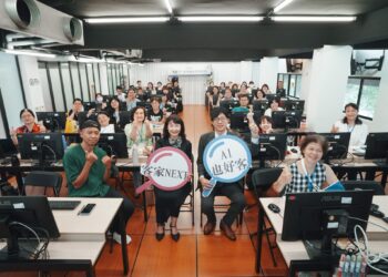 「客家 NEXT｜AI實務工作坊」科技學習共創客家新未來