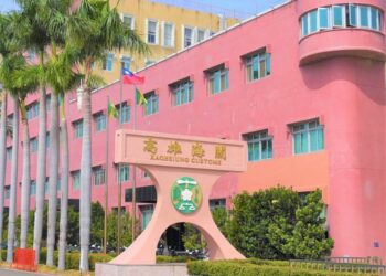 【暢通、嚴謹、即時】港口不停擺，高雄關十月連假通關維持暢行