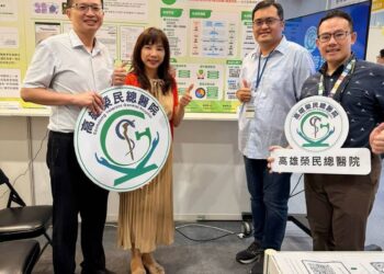 高雄榮總醫護創新 2026創博會推「易利清造口袋」 助病人重拾生活信心