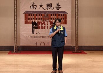 南大親善大使連續六年獲選國慶禮賓接待學校 展現專業培訓成果
