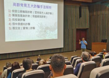 從法律專業到生態守護　讓柔性司法更有溫度