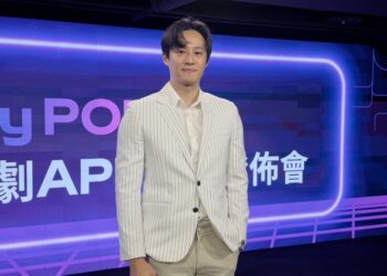 Clipply POP 平台 五大自製原創戲劇徐新洋、張愛、儲旭、麥允唯等人首度同台亮相