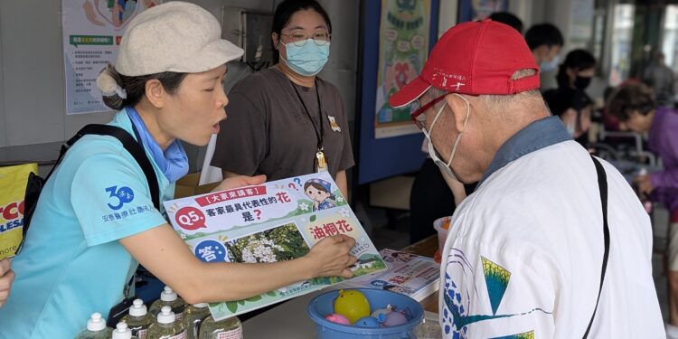 安泰醫院響應病人安全週　推動醫病攜手、主動提問共築安全防線