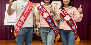 國民黨新世代攜手登記!林燕祝李佳蓉師徒並肩葉翰勳、歐政豪母子接棒