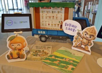 雲林「食農天團」可愛亮相 邀全民創意徵名
