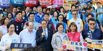 蘇清泉參選屏東縣長完成登記 拋「縣政顧問團」籲革新縣政、讓屏東重拾希望