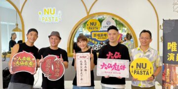 NU PASTA力挺國片!攜手《大仙尪仔》獻上視覺與味覺雙重盛宴