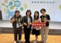 嘉義縣藥政業務表現亮眼　勇奪全國5項殊榮