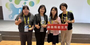 嘉義縣藥政業務表現亮眼 勇奪全國5項殊榮