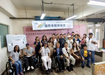 「國際脊髓損傷日」臺中市彩光脊髓基金會，會匯聚傷友生命故事，盼完善中部生活重建服務
