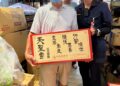 警民攜手傳遞大愛!前鎮警聯手阿蓮天聖宮 暖心物資照亮弱勢