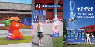 不只有熱氣球！東博帶動逾百萬人次走進台東　影像敘事延續城市新印象