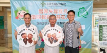 長輩動得好、活得久！ 12週多元訓練結合AI　看見身體功能改變