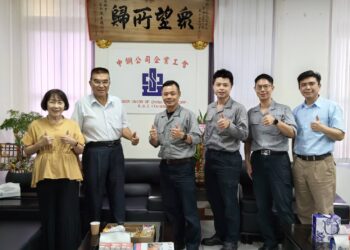 議員李進順走訪中鋼台船大工會傾聽勞工心聲、守護勞工權益