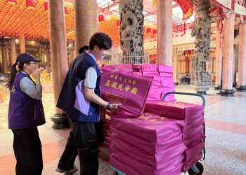 傳承神農大愛!土城五穀先帝廟中秋捐334箱物資助弱勢 7年累計善款物資破186萬元
