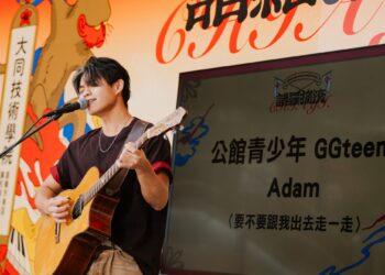 諸羅搖滾國慶連假登場　27組樂團雙舞台接力開唱