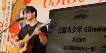 諸羅搖滾國慶連假登場 27組樂團雙舞台接力開唱