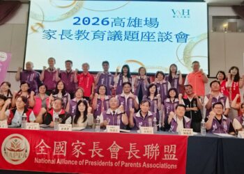 兩年磨一劍!【反毒、校安、升學、特教】「與部長有約」高雄首站,直指中央教改的「神學盲點」、要求中央「返本歸真」
