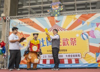 迎新接力嗨翻校園 嘉藥社團狂歡祭熱鬧登場