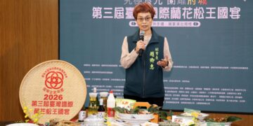 第3屆松王宴集結在地名店9/26　土城正統鹿耳門聖母廟登場