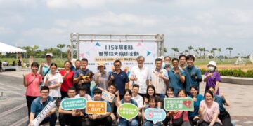 屏東縣世界狂犬病日活動熱鬧登場 犬貓健檢、疫苗接種、晶片植入一次完成
