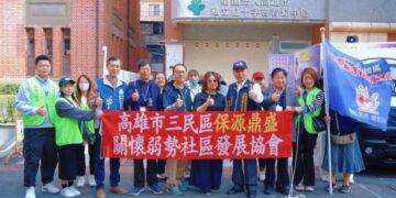 從公益走入基層服務 辜保源登記參選三民區鼎盛里里長