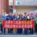 從公益走入基層服務 辜保源登記參選三民區鼎盛里里長
