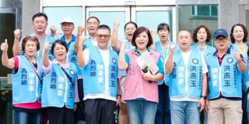 僅差128票飲恨 洪燕玉再戰烈嶼鄉長:每張選票都是鄉親的授權與責任