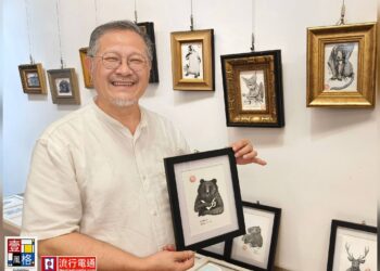 文化大學大夏藝廊「台灣蠟筆王」王建民個展:一支蠟筆,顛覆所有媒材的想像:「真正限制藝術的,不是工具,而是人的想像力。」